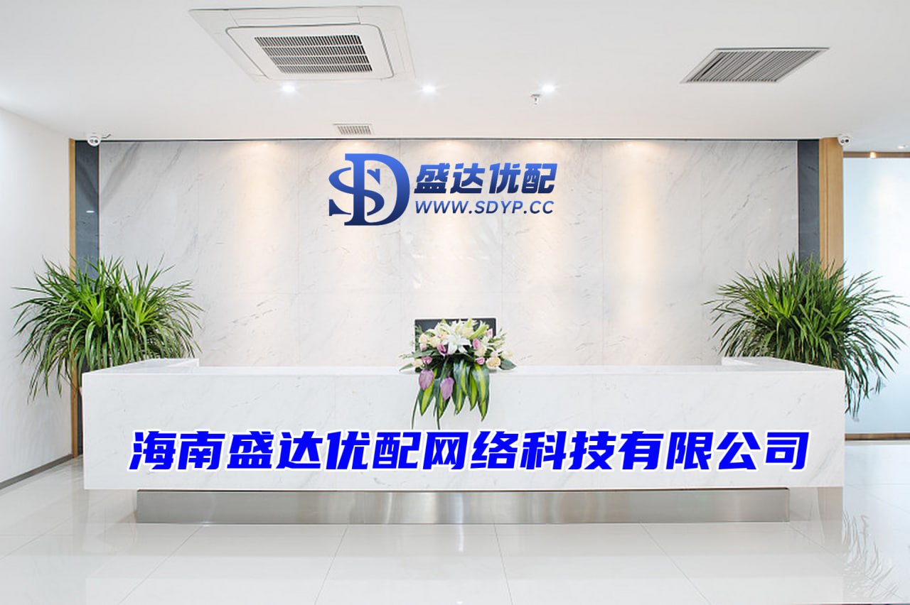 在线股票配资网